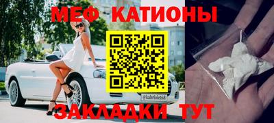 кокаин VHQ Бугуруслан