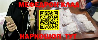 кокаин VHQ Бугуруслан
