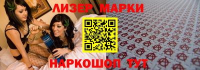 кокаин VHQ Бугуруслан