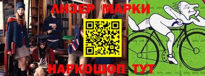 метадон Будённовск
