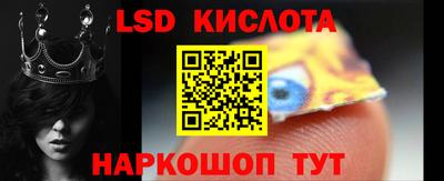 метадон Будённовск