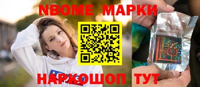 метадон Будённовск