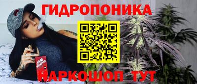 кокаин VHQ Бугуруслан