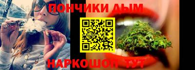 спайс Бузулук
