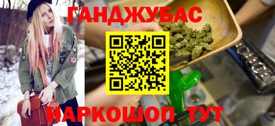 метадон Будённовск