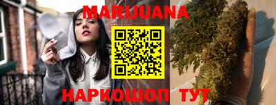 метадон Будённовск