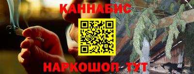 кокаин VHQ Бугуруслан