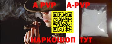 кокаин VHQ Бугуруслан