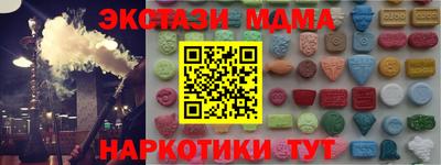 метадон Будённовск