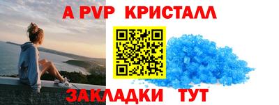 метадон Будённовск