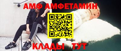 метадон Будённовск