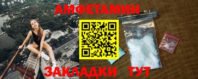 кокаин VHQ Бугуруслан