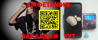 кокаин VHQ Бугуруслан
