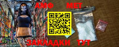 кокаин VHQ Бугуруслан