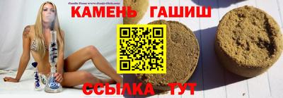 кокаин VHQ Бугуруслан