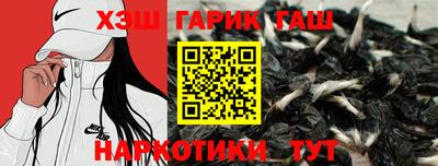 метадон Будённовск