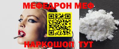 метадон Будённовск